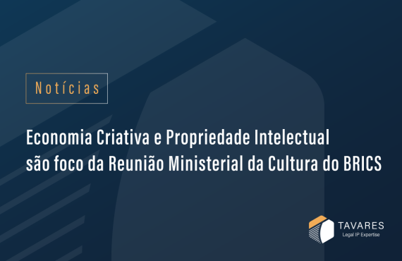 Economia Criativa e Propriedade Intelectual são foco da Reunião Ministerial da Cultura do BRICS