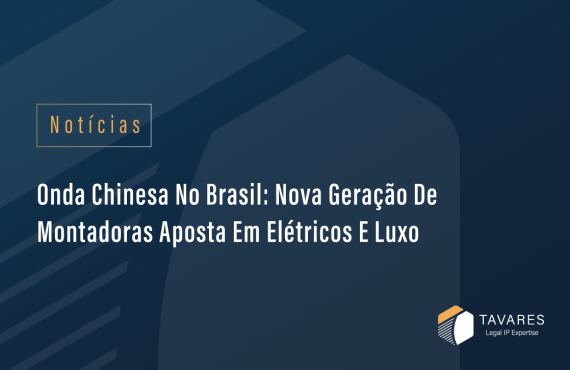 Onda chinesa no Brasil: nova geração de montadoras aposta em elétricos e luxo
