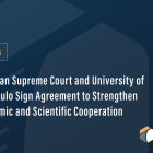 Brazilian Supreme Court and University of São Paulo Sign Agreement to Strengthen Academic and Scientific Cooperation