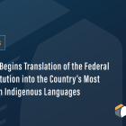 Brazil Begins Translation of the Federal Constitution into the Country’s Most Spoken Indigenous Languages