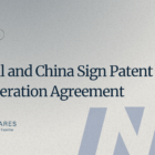 Brazil and China Sign Patent Cooperation Agreement