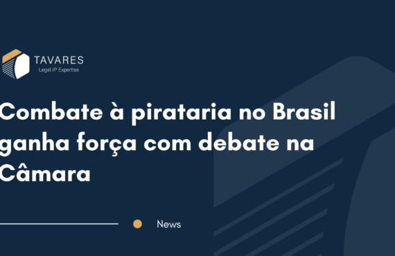 Combate à pirataria no Brasil ganha força com debate na Câmara
