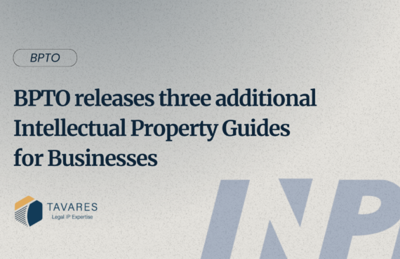 INPI releases three additional Intellectual Property Guides for Businesses